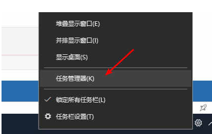 Win10 20h2下面的任務欄無反應怎么辦？