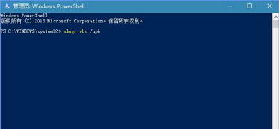 Win10系統(tǒng)更新某些設(shè)置由你的組織來管理怎么解決？