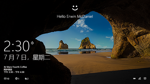 Win10 21H1版本更新了什么？Win10 21H1版本更新內(nèi)容詳細(xì)介紹