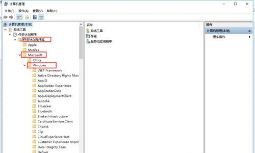 Win10系統鍵盤突然打不出中文字怎么辦?