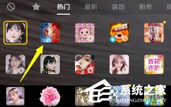 抖音如何拍攝哪吒特效？抖音拍攝哪吒特效的操作步驟