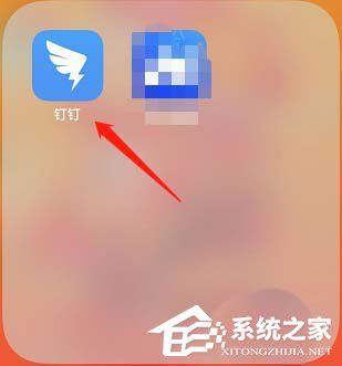 釘釘怎么設(shè)置自己生日？釘釘設(shè)置生日日期的方法