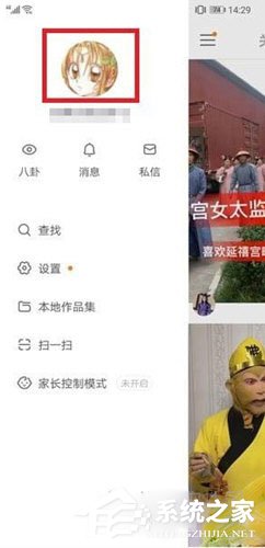 快手隱藏作品怎么恢復？快手隱藏作品恢復的方法