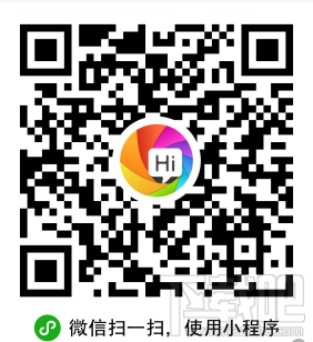 微信小程序?qū)嵗坛蹋涸趺床樵兓疖嚻保ê琩emo）