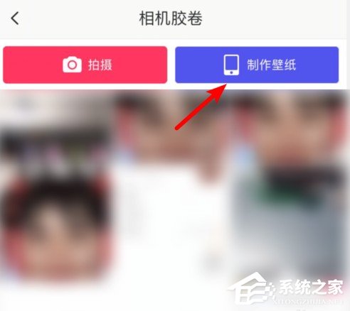 抖音情侶牽狗圖片怎么弄？抖音情侶牽狗圖片制作方法