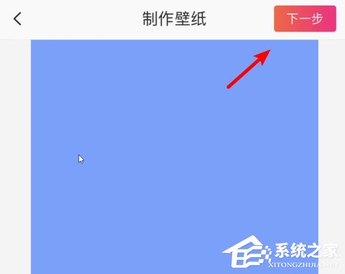 抖音情侶牽狗圖片怎么弄？抖音情侶牽狗圖片制作方法