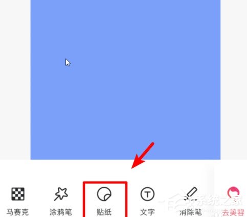 抖音情侶牽狗圖片怎么弄？抖音情侶牽狗圖片制作方法