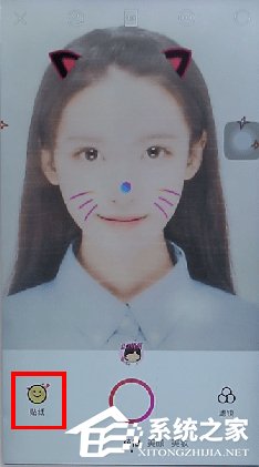 美顏相機(jī)如何添加貼紙？美顏相機(jī)添加貼紙的操作方法