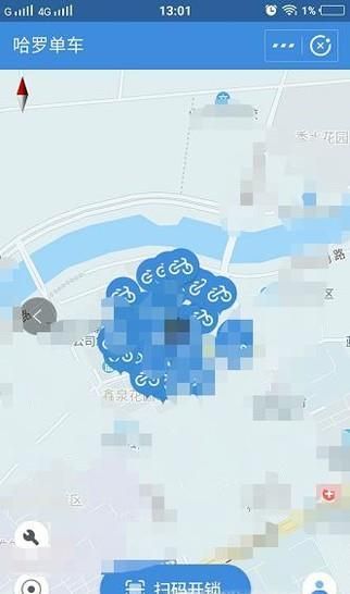 哈羅單車鎖不上怎么辦，更加詳細(xì)解決辦法！