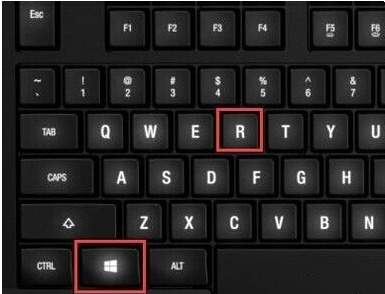 Win10專業(yè)版怎么打開(kāi)注冊(cè)表編輯器?