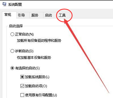 Win10專業(yè)版怎么打開(kāi)注冊(cè)表編輯器?