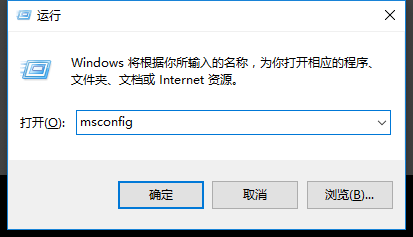 Win10專業(yè)版怎么打開(kāi)注冊(cè)表編輯器?