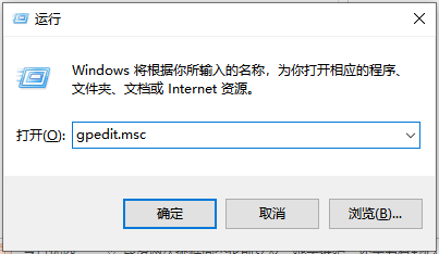 Win10電腦開機很慢怎么辦？教你一招快速解決電腦開機慢的問題