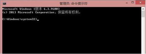win8系統(tǒng)局域網(wǎng)怎么設(shè)置？