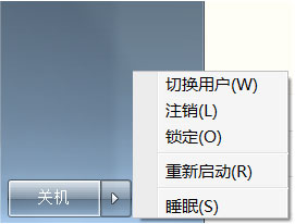 Win7系統(tǒng)網(wǎng)頁視頻無法播放怎么解決？