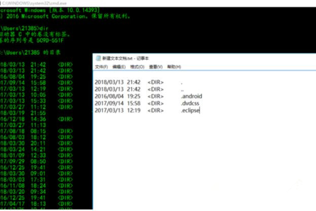 Win10系統(tǒng)下dos命令怎么復(fù)制文件?