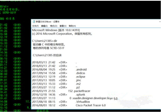 Win10系統(tǒng)下dos命令怎么復(fù)制文件?