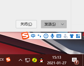 Win10筆記本電腦任務(wù)欄的音量喇叭不見了怎么辦?