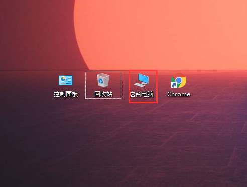 Win10電腦如怎么用自帶的壓縮工具來(lái)節(jié)約空間？