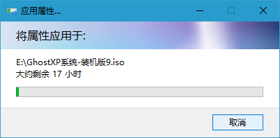 Win10電腦如怎么用自帶的壓縮工具來(lái)節(jié)約空間？