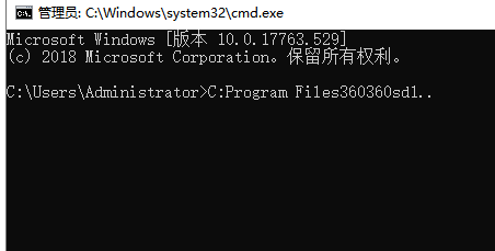 Win7旗艦版打開軟件時(shí)提示應(yīng)用程序正常初始化0xc00000ba怎么回事