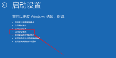 Win10電腦正在關(guān)機一直轉(zhuǎn)圈怎么辦？