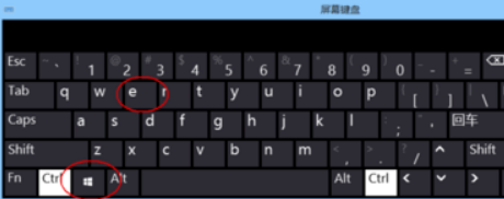 Win7旗艦版怎么設(shè)置單擊打開圖標？