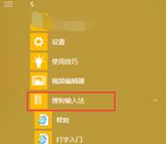Win10系統(tǒng)鼠標(biāo)的光標(biāo)旁有個(gè)圓圈一直轉(zhuǎn)怎么辦？