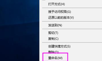 Win10 dx加速怎么開(kāi)啟？