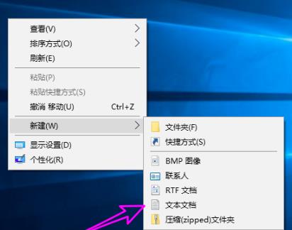 Win10 dx加速怎么開(kāi)啟？