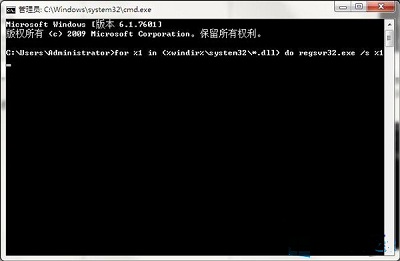 win7旗艦版未能啟動提示錯(cuò)誤代碼0xc0000225怎么修復(fù)？