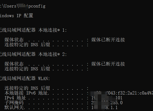 Win7連不上Win10打印機怎么解決？