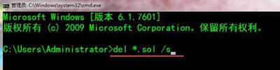 Win10網頁游戲打不開怎么辦？