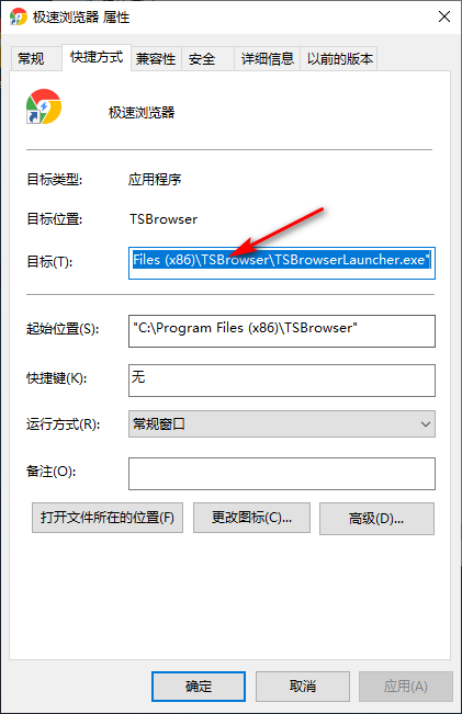 Win10專業(yè)版所有游戲都進(jìn)不去怎么回事?