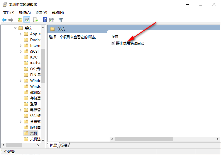 Win10專業版響應速度慢怎么回事？