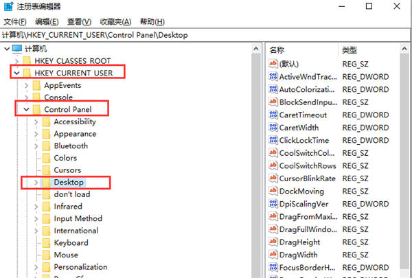 Win10點一個程序要很久才響應(yīng)怎么解決？