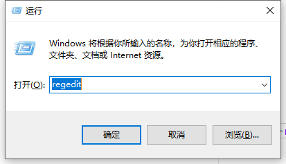 Win10點一個程序要很久才響應(yīng)怎么解決？