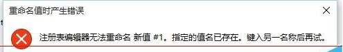 Win10點一個程序要很久才響應(yīng)怎么解決？