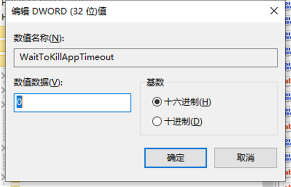 Win10點一個程序要很久才響應(yīng)怎么解決？