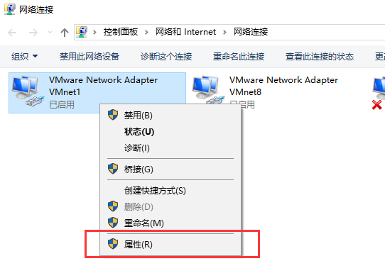 Win10網(wǎng)絡通但不能上網(wǎng)怎么辦？Win10網(wǎng)絡通但不能上網(wǎng)解決方法