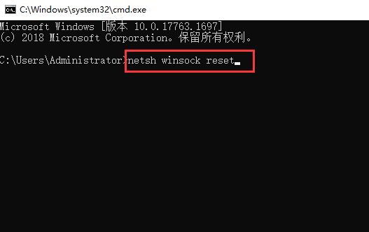 Win10網(wǎng)絡通但不能上網(wǎng)怎么辦？Win10網(wǎng)絡通但不能上網(wǎng)解決方法