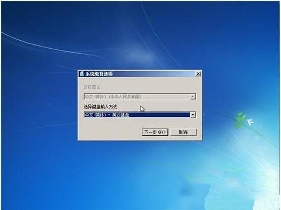 Windows7旗艦版啟動不了怎么辦？電腦無法正常啟動Windows7解決方法