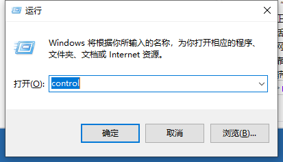 Win10網(wǎng)絡通但不能上網(wǎng)怎么辦？Win10網(wǎng)絡通但不能上網(wǎng)解決方法