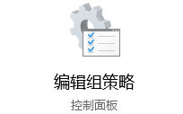 win10系統(tǒng)如何運(yùn)行cmd命令提示符?
