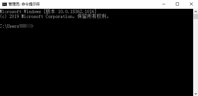 win10系統(tǒng)如何運(yùn)行cmd命令提示符？