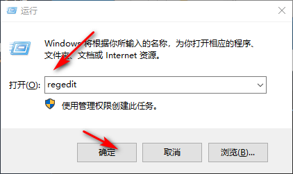Win10專業(yè)版截屏是黑色怎么處理?