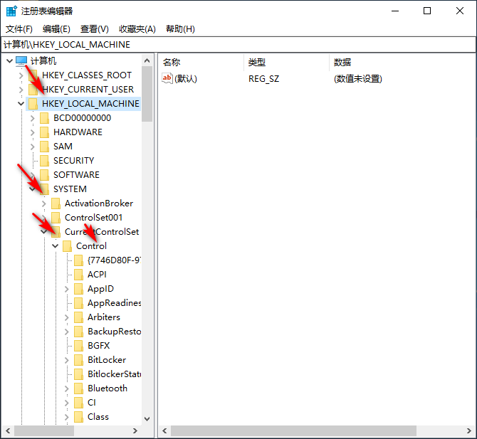 Win10專業(yè)版截屏是黑色怎么處理?