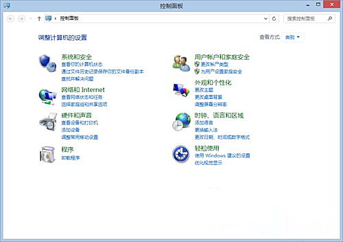 Win7純凈版電腦開機提示“Windows無法完成更新正在撤銷更改”怎么解決?