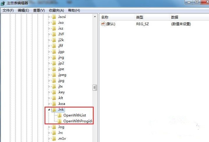 Win7旗艦版系統(tǒng)打開瀏覽器就死機(jī)怎么辦？