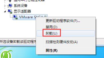 Win7旗艦版開機藍屏代碼0x0000116如何修復(fù)？